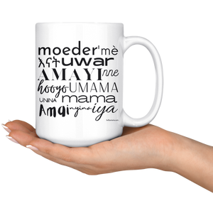 Mother in African Languages Mug
