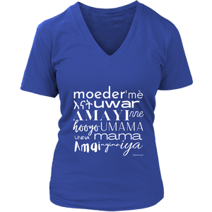 Mother in African Languages Tee