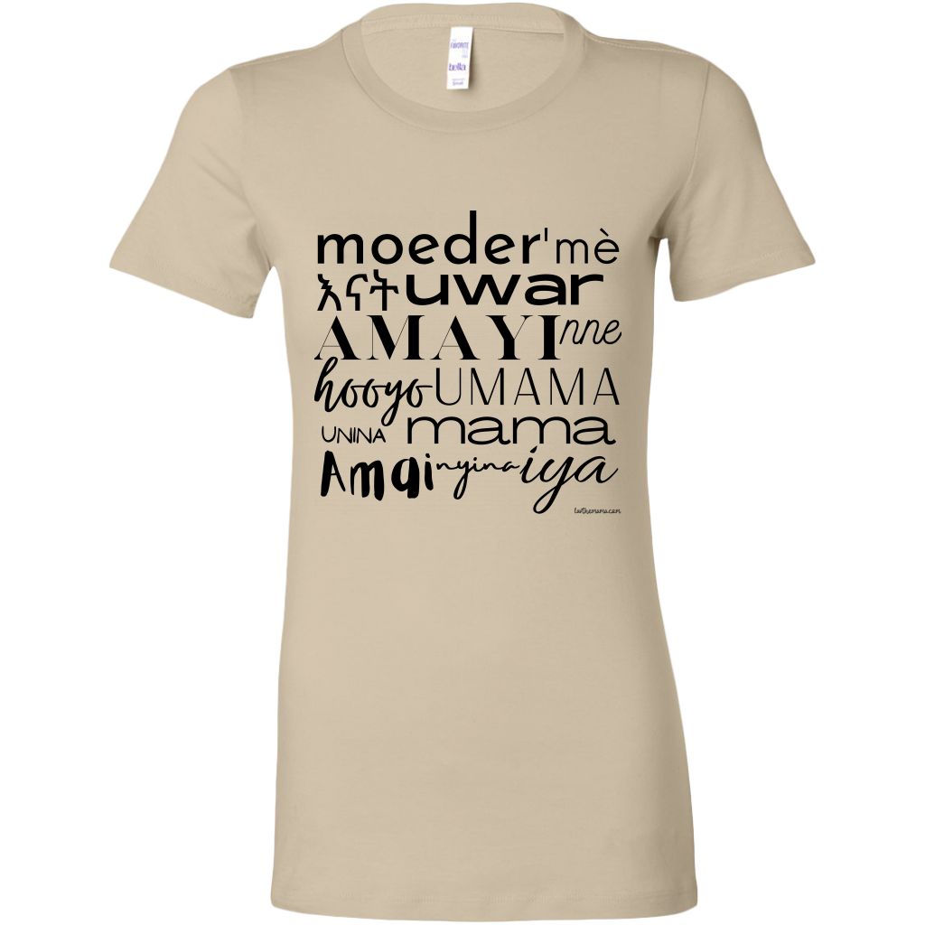 Mother in African Languages Tee