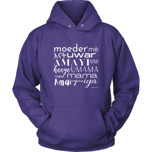 Limited Time! Mother in African Languages Sweatshirt